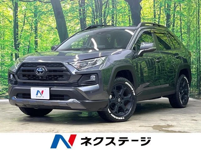 Toyota RAV4 4WD アドベンチャー　オフロードパッケージ 2021