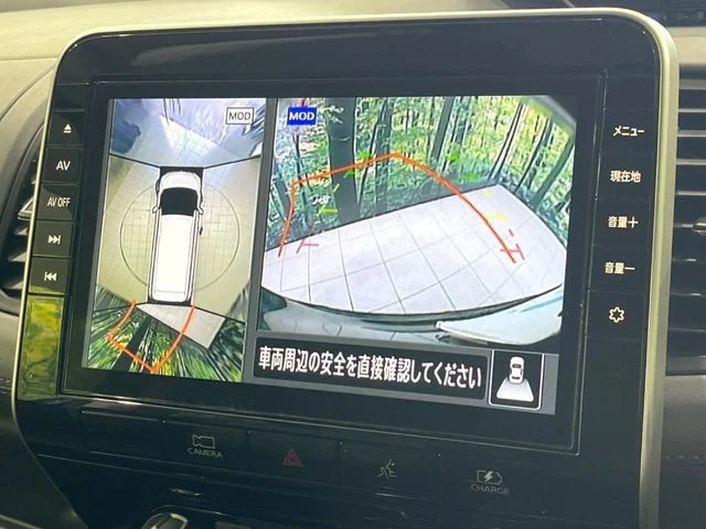 Nissan SERENA WG e−POWER　ハイウェイスター　V photo 4
