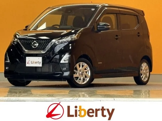Nissan DAYZ ハイウェイスターX 2022
