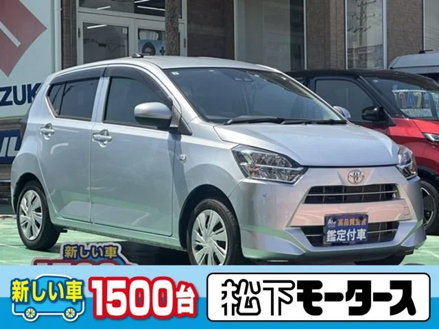 Toyota PIXIS EPOCH X　SAIII 2021
