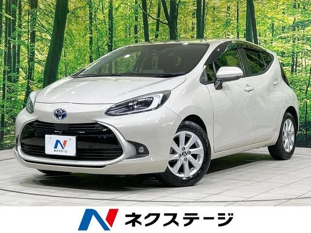 Toyota AQUA Z 2023