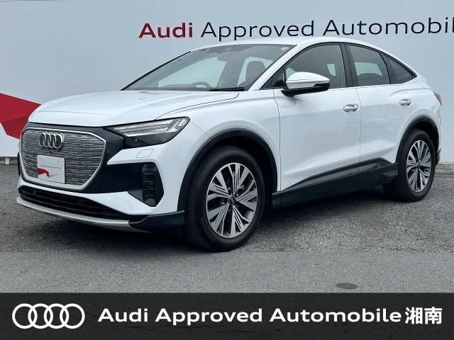 Audi AUDI Q4 e-tron SPORTBACK 40　アドバンスド 2024