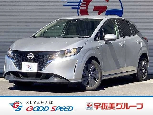 Nissan NOTE S 2021