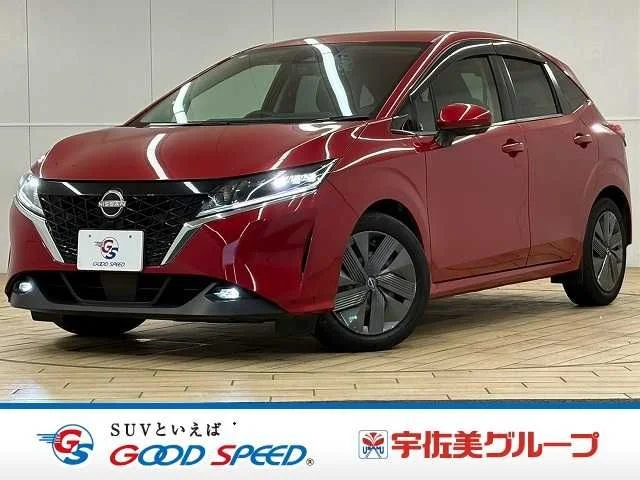 Nissan NOTE X 2020
