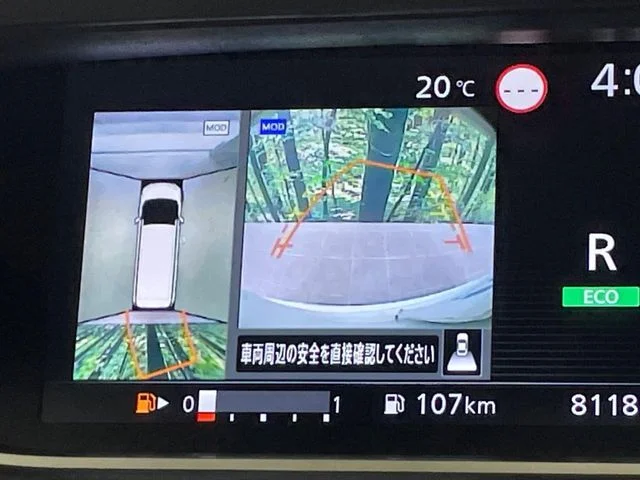 Nissan SERENA S-HYBRID ハイウェイスター　V photo 4