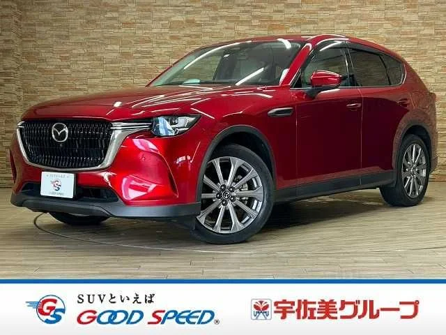Mazda CX-60 XD　Lパッケージ 2023