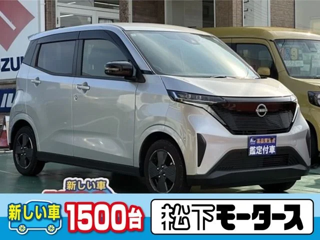 Nissan SAKURA X 2024