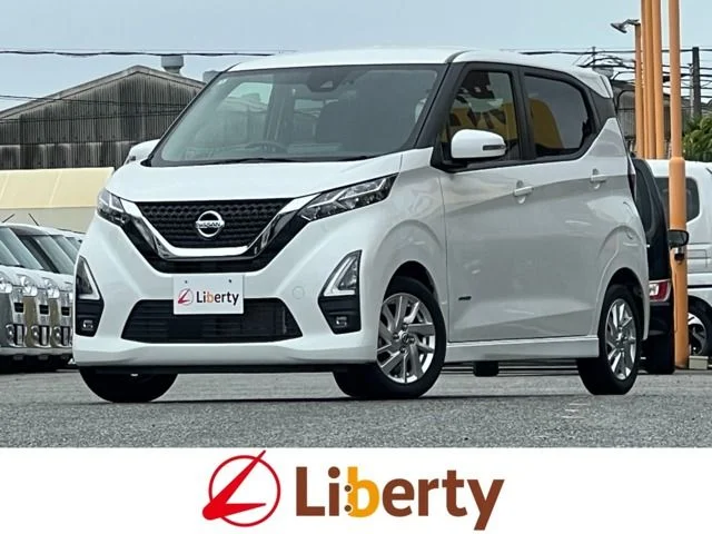 Nissan DAYZ ハイウェイスターX 2022