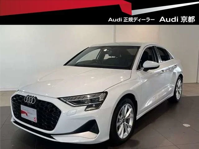 Audi AUDI A3 Sedan 40　TFSI　クワトロ　アドバンスド 2026