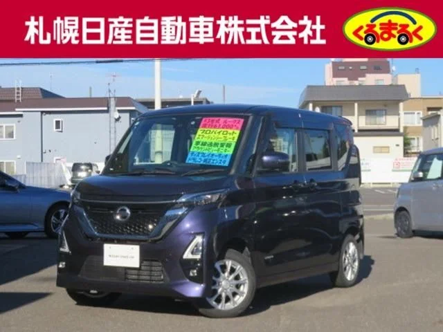 Nissan ROOX 4WD ハイウェイスターX　プロパイロットEd 2021