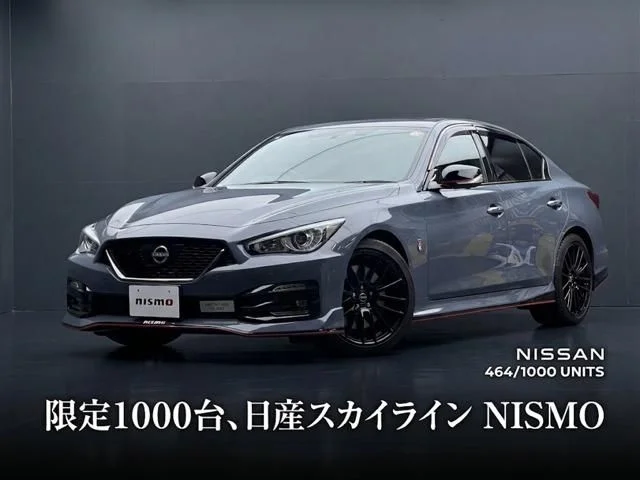 Nissan SKYLINE ニスモ 2023