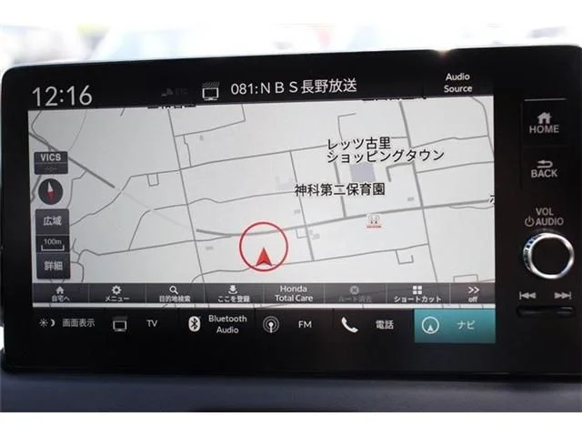 Honda VEZEL e:HEV Z photo 3