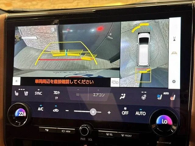 Toyota VELLFIRE HYBRID 4WD Z　プレミア photo 4