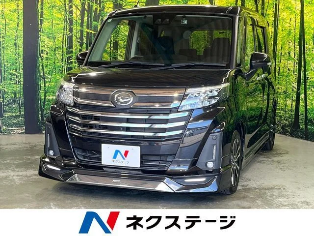 Daihatsu THOR カスタムGターボ 2022
