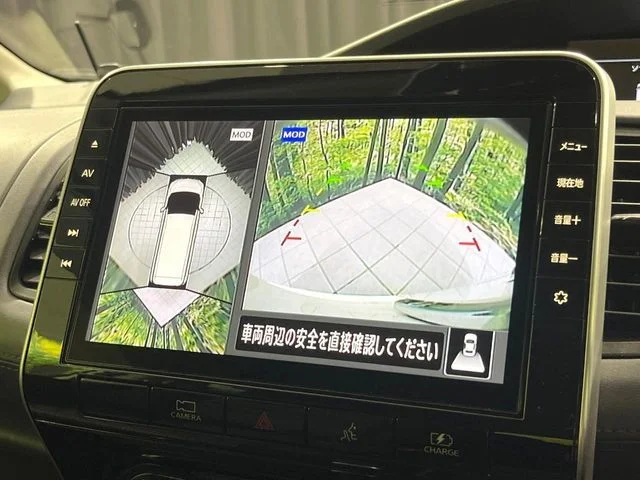 Nissan SERENA WG e−POWER　ハイウェイスター　V photo 4