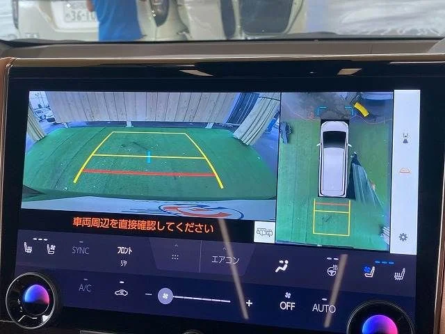 Toyota VELLFIRE HYBRID Z　プレミア photo 4