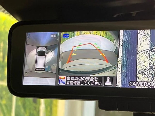 Nissan NOTE e−POWER　X　Vセレクション photo 4