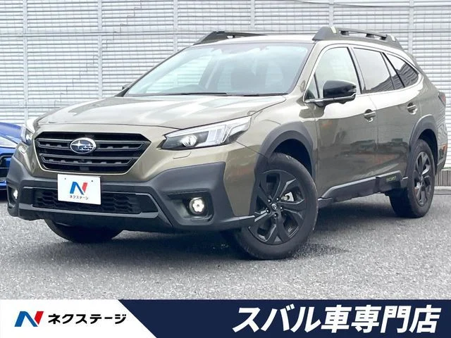 Subaru LEGACY OUTBACK X−ブレイク　EX 2023