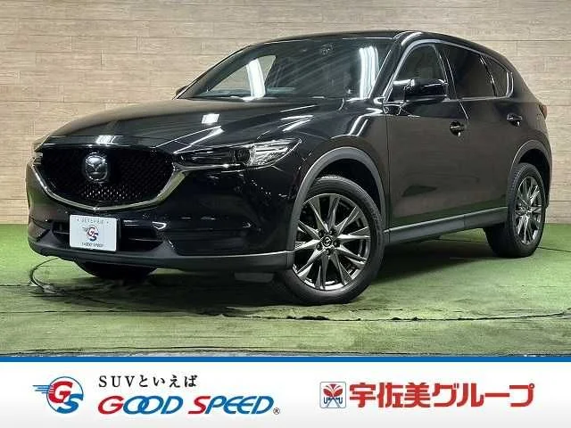 Mazda CX-5 XD　エクスクルーシブ　モード 2020