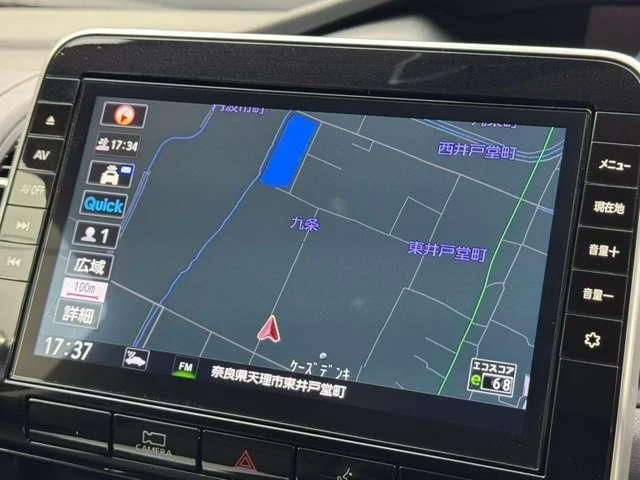 Nissan SERENA WG e−POWER　ハイウェイスター　V photo 4