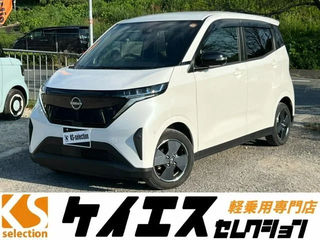 Nissan SAKURA G 2022