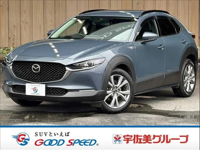 Mazda CX-30 20S　Lパッケージ 2021