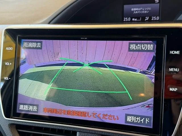 Toyota NOAH Si　GR　スポーツ photo 4