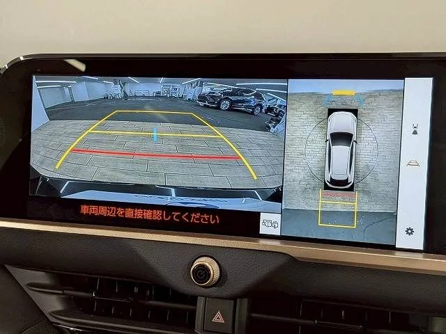 Toyota CROWN SPORT Z photo 4