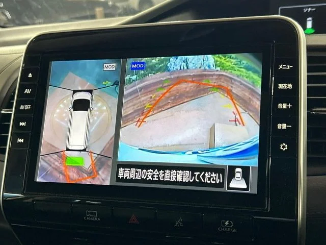 Nissan SERENA WG e−POWER　ハイウェイスター　V photo 4
