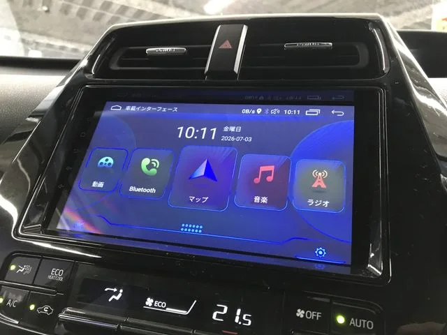 Toyota PRIUS S photo 2