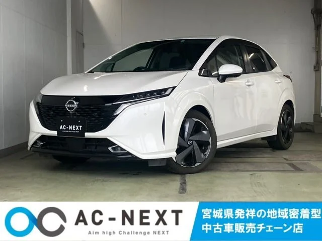 Nissan AURA G　レザーエディション 2023