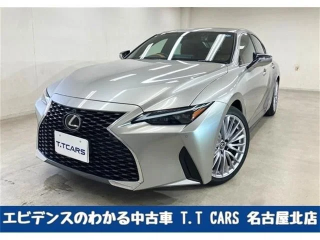 Toyota LEXUS IS300h バージョンL 2023