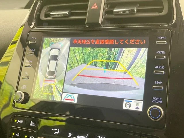 Toyota PRIUS PHV S　セーフティパッケージ photo 4