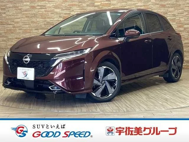 Nissan AURA G 2022