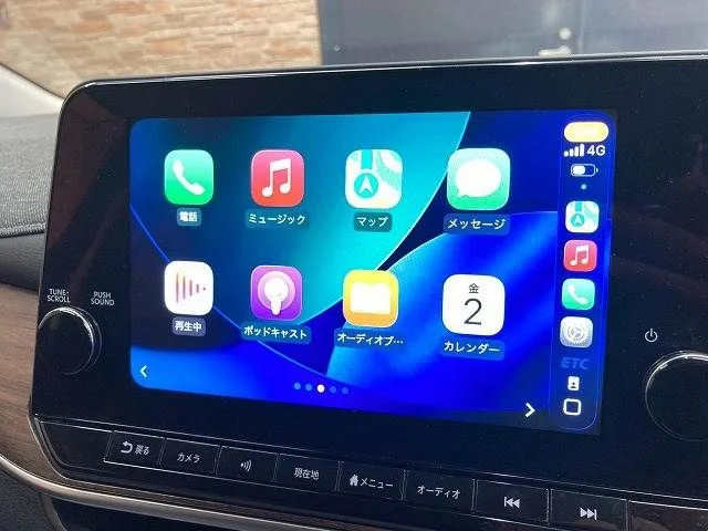 Nissan AURA G photo 3