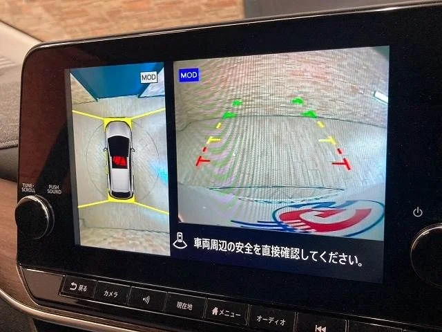 Nissan AURA G photo 4