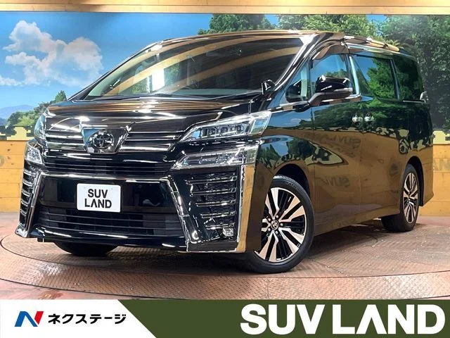 Toyota VELLFIRE Z　Gエディション 2020