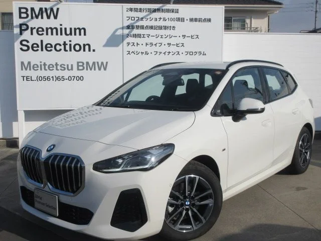 Bmw BMW 2series Active Tourer 218d　Mスポーツ 2025