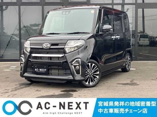 Daihatsu TANTO CUSTOM RS 2022