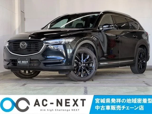 Mazda CX-8 4WD XD　ブラックトーンエディション 2021
