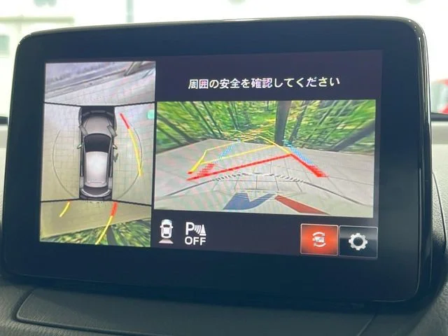 Mazda MAZDA2 15S　スマートエディション photo 4