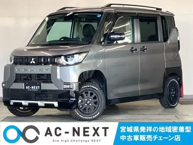 Mitsubishi DELICA MINI T 2024