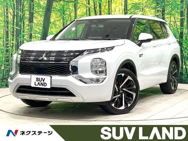 Mitsubishi OUTLANDER PHEV P 2022