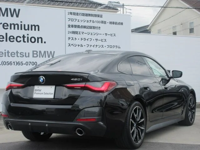 Bmw BMW 4series Gran coupe 420i　Mスポーツ photo 3