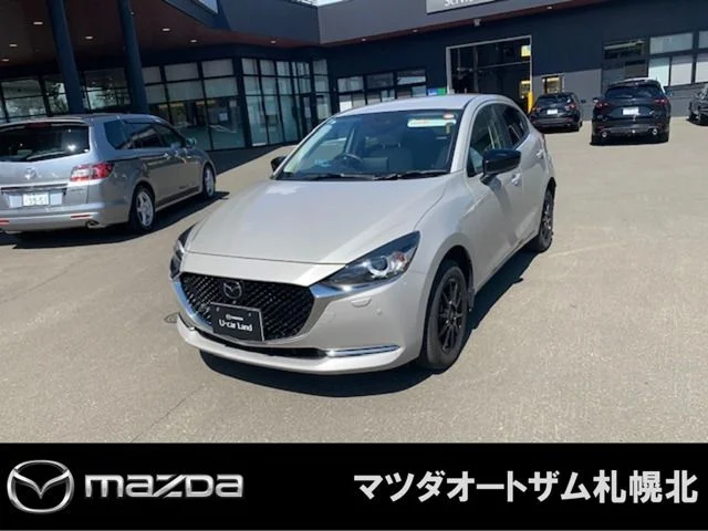 Mazda MAZDA2 15S　サンリットシトラス 2022