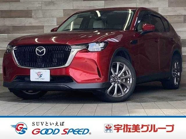 Mazda CX-60 XD　エクスクルーシブ　モード 2023