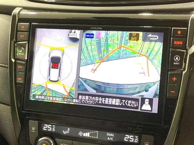 Nissan X-TRAIL 4WD 20Xi　Vセレクション photo 4
