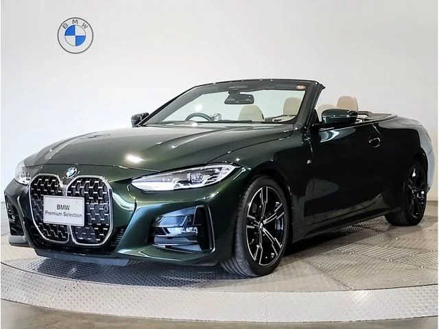 Bmw BMW 4series open 420i 2023