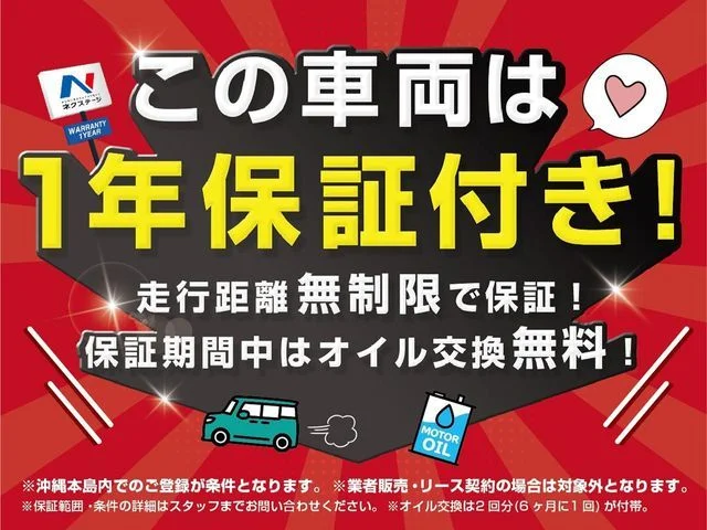 Suzuki EVERY van PA　リミテッド　HR photo 3