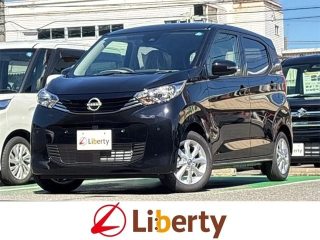 Nissan DAYZ X 2026